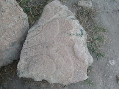 Figure 2. Sculpture fragment from Chalcatzingo. (Image Copyright: Arnaud F. Lambert).